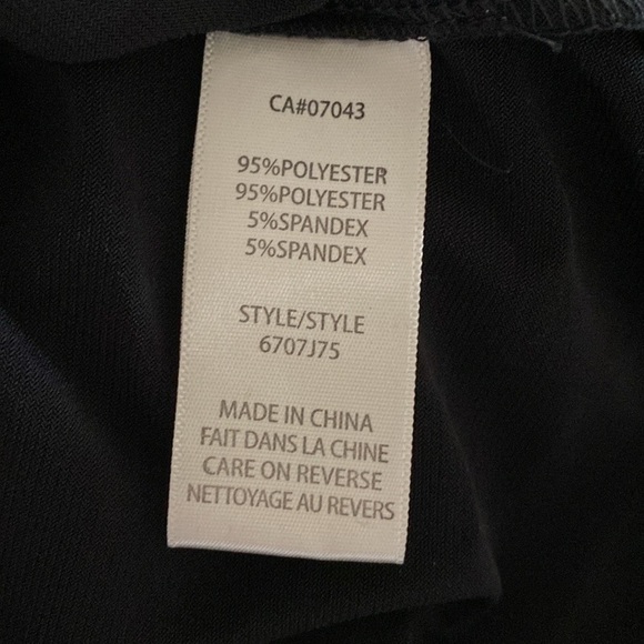 Max Studio Elegant Black Top - Picture 8 of 8